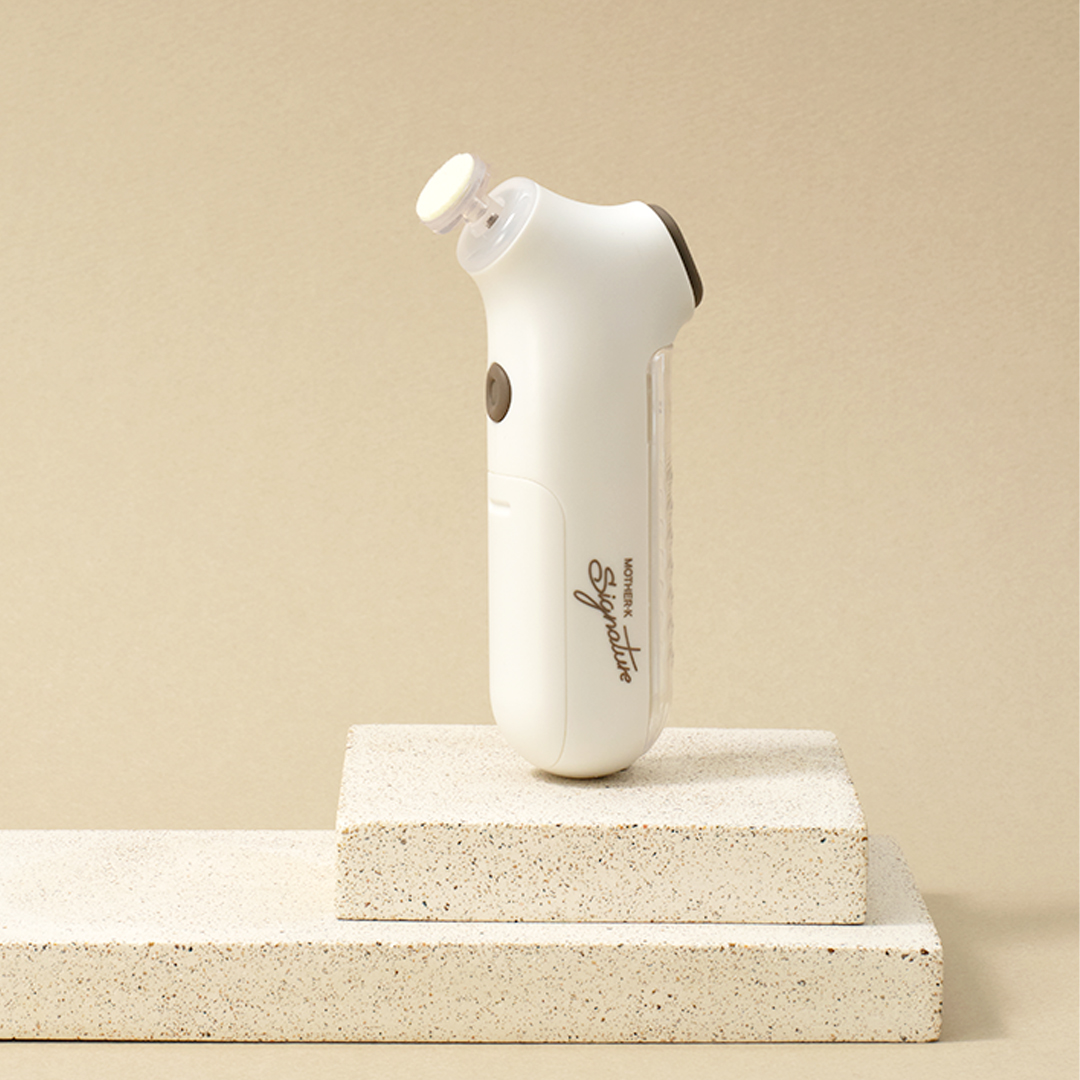 Mother-K Electric Baby Nail Trimmer, from birth