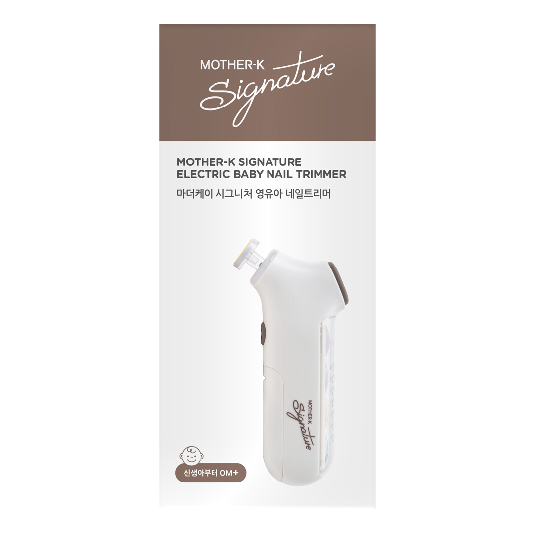Mother-K Electric Baby Nail Trimmer, from birth Mother-K Electric Baby Nail Trimmer, from birth