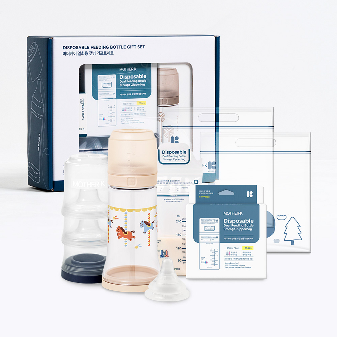 Mother-K Disposable Feeding Bottle Gift Set Mother-K Disposable Feeding Bottle Gift Set